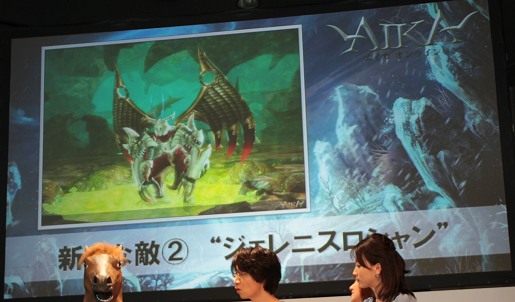 画像ギャラリー No.017のサムネイル画像 / 「エイカ」 Epic 2や「グラナド」でRenessance情報も飛び出した「HanbitStation 2010」レポート