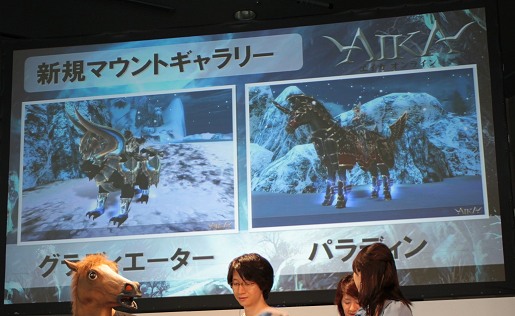 画像ギャラリー No.022のサムネイル画像 / 「エイカ」 Epic 2や「グラナド」でRenessance情報も飛び出した「HanbitStation 2010」レポート