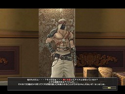 画像ギャラリー No.048のサムネイル画像 / 運営・開発が全力を投入した“改革”がついにお目見え! 「グラナド・エスパダ ルネッサンス」先行体験レポート