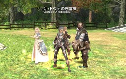 画像ギャラリー No.026のサムネイル画像 / 新生を果たした「グラナド・エスパダ ルネッサンス」その真価を探るため新大陸へ乗り込む! 新連載も準備中