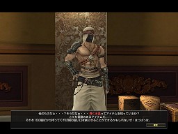 画像ギャラリー No.037のサムネイル画像 / 新生を果たした「グラナド・エスパダ ルネッサンス」その真価を探るため新大陸へ乗り込む! 新連載も準備中