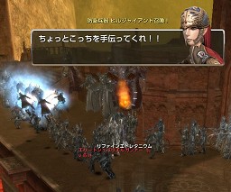 画像ギャラリー No.040のサムネイル画像 / 新生を果たした「グラナド・エスパダ ルネッサンス」その真価を探るため新大陸へ乗り込む! 新連載も準備中
