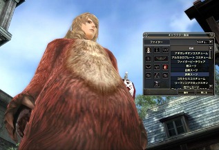 画像ギャラリー No.013のサムネイル画像 / 「GE R」なんちゃって開拓民放浪記第3回は,愛と美の白タイツが眩しいアンドレ先生によるファッションチェック