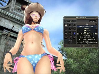 画像ギャラリー No.019のサムネイル画像 / 「GE R」なんちゃって開拓民放浪記第3回は,愛と美の白タイツが眩しいアンドレ先生によるファッションチェック