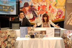 画像ギャラリー No.005のサムネイル画像 / 「GE R」，公式PvP大会“データ統一戦”の優勝チームが決定