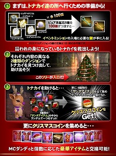 画像ギャラリー No.012のサムネイル画像 / 「グラナド・エスパダ ルネッサンス」，12月末に大型アップデート“悪魔の島 ヴァイロン”を実施。モントロ子爵との戦いもいよいよ佳境へ