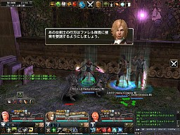 画像ギャラリー No.017のサムネイル画像 / 舞台は新大陸から絶海の孤島へ！　「グラナド・エスパダ ルネッサンス」大型アップデート「悪魔島 ヴァイロン」を先行体験してきた