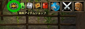 画像ギャラリー No.052のサムネイル画像 / 【PR】5周年を迎える「グラナド・エスパダ ルネッサンス」，“新作ワールド”「セレスタイト」で，待望のレベルキャップ開放実施。始める，さらに楽しむ，そして挑戦するなら今だ！　冒険者，開拓者に贈る“特典アイテム”も大公開