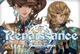 画像ギャラリー No.007のサムネイル画像 / ハンビットステーションで「ゴールデンウィーク！ NET CASH大還元祭」実施