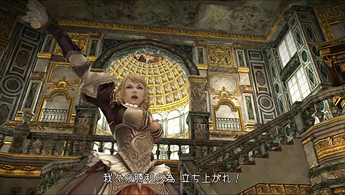 画像ギャラリー No.019のサムネイル画像 / 「グラナド・エスパダ ルネッサンス」,大型アップデート「覇権戦争」のプロモーションムービーを公開。Facebookではお得なキャンペーンが実施中