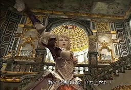 画像ギャラリー No.009のサムネイル画像 / 「グラナド・エスパダ ルネッサンス」のコンセプトを踏まえた大規模対人戦がついに登場！　大型アップデート「覇権戦争」実装直前インタビュー