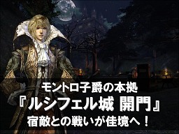 画像ギャラリー No.011のサムネイル画像 / 「GE R 5周年記念オフラインパーティー」レポート。スマホ対応ジモコンにソーシャル要素が追加に,将来的にはグラフィックスエンジン刷新も