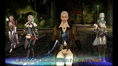 画像ギャラリー No.010のサムネイル画像 / 【PR】MMORPG最多のプレイヤーキャラ数“全63人”を誇る「グラナド・エスパダ ルネッサンス」。ゴージャスな大人の色気からダンディなオジサマまで，その魅力に迫る