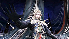 画像ギャラリー No.017のサムネイル画像 / 「グラナド・エスパダ」,モントロ子爵との最後の決戦を描くアップデート「魔人モントロの閉幕」を2月8日に実装。PVが本日公開に