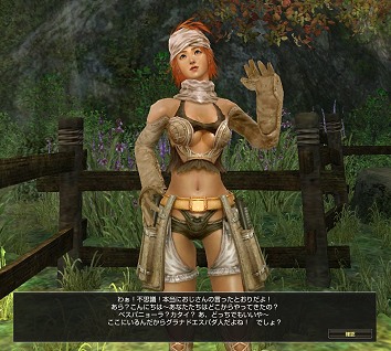 画像ギャラリー No.013のサムネイル画像 / ゲーム開始直後から最上位レベルへ覚醒も? 「グラナド・エスパダ ルネッサンス」リニューアルアップデートをいち早く体験してきた