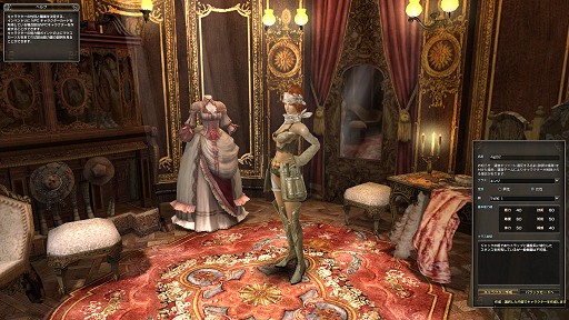 画像ギャラリー No.019のサムネイル画像 / ゲーム開始直後から最上位レベルへ覚醒も? 「グラナド・エスパダ ルネッサンス」リニューアルアップデートをいち早く体験してきた