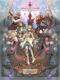 画像ギャラリー No.027のサムネイル画像 / ゲーム開始直後から最上位レベルへ覚醒も? 「グラナド・エスパダ ルネッサンス」リニューアルアップデートをいち早く体験してきた