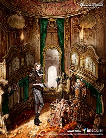 画像ギャラリー No.031のサムネイル画像 / 【PR】1日18時間のゲーム内サポート,いきなりカンストもOK! “オンラインゲーム未完成の領域に挑む”「グラナド・エスパダ」リニューアルレポート