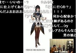 画像ギャラリー No.024のサムネイル画像 / 「グラナド・エスパダ」の大胆なリニューアルは,プレイヤーにどう受け止められたのか。1か月経った今だから話せる舞台裏を運営の現場に聞いてみた