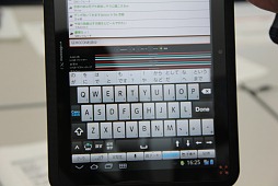画像ギャラリー No.004のサムネイル画像 / スマートフォンで「グラナド・エスパダ」を操作しよう。ついにAndroid版「Gemocon」がリリース，iOS版は10月予定