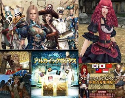 画像ギャラリー No.006のサムネイル画像 / 「グラナド・エスパダ」が大規模なバランス調整を開始。中尾圭吾プロデューサーにその背景と「ブリスティア」アップデートの今後などを聞いた