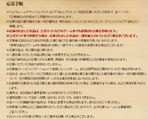 画像ギャラリー No.008のサムネイル画像 / 「グラナド・エスパダ」，ブリスティアシーズン 2 前夜祭が開催