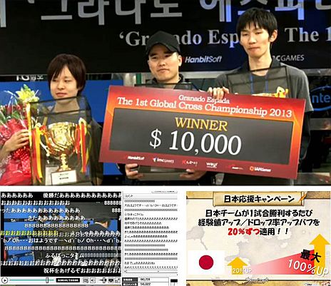画像ギャラリー No.012のサムネイル画像 / 「グラナド・エスパダ」，“ブリスティア”2nd SeasonのPV付きランディングサイトがオープン。赤毛の雷撃の魔拳士「ロン」のスキルムービーも公開に