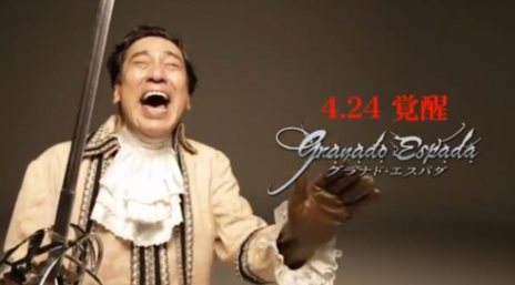 画像ギャラリー No.018のサムネイル画像 / 「グラナド・エスパダ」本日のアップデートで「ブリスティア」2nd Seasonが実装。新キャラクター「オリヴィア」のスキル紹介ムービーが公開に