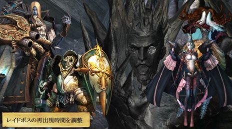 画像ギャラリー No.020のサムネイル画像 / 「グラナド・エスパダ」本日のアップデートで「ブリスティア」2nd Seasonが実装。新キャラクター「オリヴィア」のスキル紹介ムービーが公開に