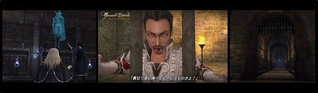 画像ギャラリー No.011のサムネイル画像 / 「グラナド・エスパダ」にて「ブリスティア」2nd Season EpisodeII が本日実装。新キャラクター「ヴェイル」のスキルムービーが公開に