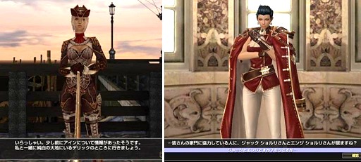 画像ギャラリー No.009のサムネイル画像 / 「ブリスティア完成披露会」ではなく「反省修正会」? 7月13日の大型発表を前に「グラナド・エスパダ」運営プロデューサー中尾圭吾氏に真意を聞いた