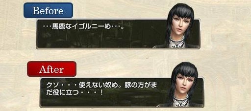 画像ギャラリー No.012のサムネイル画像 / 「グラナド・エスパダ」,超スピード育成でシナリオを楽しめる1か月限定・新ワールドを体験! 新キャラ「レイチェル」のスキル画像なども公開