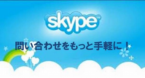 画像ギャラリー No.029のサムネイル画像 / 「グラナド・エスパダ」，ブリスティア最後の大型アップデートが実施。新規サーバーや新キャラクターなどが実装に