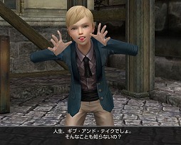 画像ギャラリー No.003のサムネイル画像 / 【PR】7周年のリニューアルを通して変わった「グラナド・エスパダ」と，ハイスピード新規サーバーの実際を読み解く