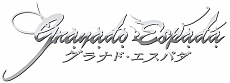 画像ギャラリー No.015のサムネイル画像 / 「グラナド・エスパダ」，夏にぴったりな新規編入キャラクター「ロサ・ブランカ」が実装。イベント「7周年記念 開拓の記憶」の情報も