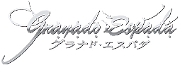 画像ギャラリー No.016のサムネイル画像 / 「グラナド・エスパダ」，PvP装備統一モード「固定アイテムモード」および編入キャラ「モントロ子爵」を本日実装。モントロ子爵のCVは高山みなみさん