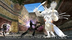 画像ギャラリー No.007のサムネイル画像 / 「グラナド・エスパダ」で「インフィニティ計画」発表。新たな運営モデルでゲームが変わる? 詳細は12月3日に発表予定