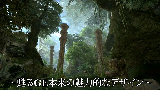 画像ギャラリー No.011のサムネイル画像 / 「グラナド・エスパダ インフィニティ」が持つ真の意味とは？　中尾圭吾氏×西本直樹氏が語る韓国ゲームの限界と日本に設立された運営開発チームの狙い＆今後の展開について