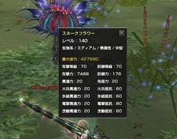 画像ギャラリー No.010のサムネイル画像 / 「グラナド・エスパダ」大型アップデート「インフィニティ」先行プレイレポート。MMORPG本来の魅力を取り戻すべく施された，体感重視の新たな試みを確認してきた