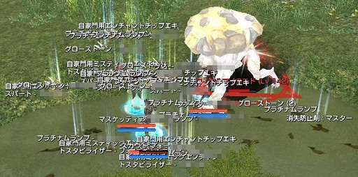 画像ギャラリー No.029のサムネイル画像 / 「グラナド・エスパダ」大型アップデート「インフィニティ」先行プレイレポート。MMORPG本来の魅力を取り戻すべく施された，体感重視の新たな試みを確認してきた