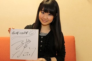 画像ギャラリー No.008のサムネイル画像 / 「グラナド・エスパダ」，バハマルの魔女「シエラ」が編入キャラクターに追加。ゲームプレイや課金構造などを見直すプロジェクト「インフィニティ」が始動。作業用BGMも4Gamerで限定配信開始