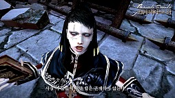 画像ギャラリー No.008のサムネイル画像 / 「グラナド・エスパダ」で「アルモニア」プロモーションムービーを入手。ストーリーを大きく進める2014年アップデートの方向性を見る