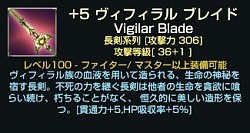画像ギャラリー No.034のサムネイル画像 / 「グラナド・エスパダ」短時間でもソロでも楽しめるリニューアル内容とGE世界の根幹に迫るストーリーが展開する「アルモニア」先行プレイレポート