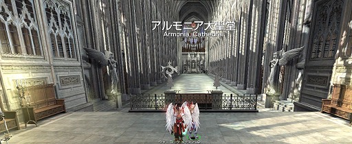 画像ギャラリー No.049のサムネイル画像 / 「グラナド・エスパダ」短時間でもソロでも楽しめるリニューアル内容とGE世界の根幹に迫るストーリーが展開する「アルモニア」先行プレイレポート