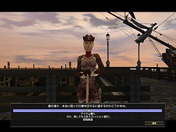 画像ギャラリー No.013のサムネイル画像 / 【PR】「グラナド・エスパダ」が大きくアクティブプレイヤー数を伸ばしたワケ。イマドキのライフスタイルに合わせた“新しいMMORPG”の姿とは