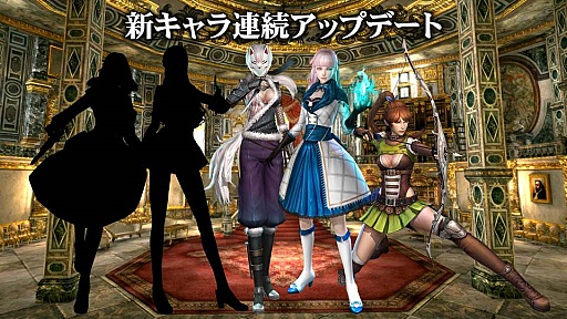 画像ギャラリー No.037のサムネイル画像 / 【PR】「グラナド・エスパダ」が大きくアクティブプレイヤー数を伸ばしたワケ。イマドキのライフスタイルに合わせた“新しいMMORPG”の姿とは