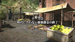 画像ギャラリー No.039のサムネイル画像 / 【PR】「グラナド・エスパダ」が大きくアクティブプレイヤー数を伸ばしたワケ。イマドキのライフスタイルに合わせた“新しいMMORPG”の姿とは