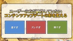 画像ギャラリー No.040のサムネイル画像 / 【PR】「グラナド・エスパダ」が大きくアクティブプレイヤー数を伸ばしたワケ。イマドキのライフスタイルに合わせた“新しいMMORPG”の姿とは