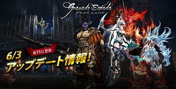 画像ギャラリー No.042のサムネイル画像 / 【PR】「グラナド・エスパダ」が大きくアクティブプレイヤー数を伸ばしたワケ。イマドキのライフスタイルに合わせた“新しいMMORPG”の姿とは