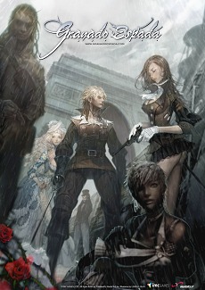 画像ギャラリー No.001のサムネイル画像 / いまから始めるオンラインゲーム：第2回「グラナド・エスパダ」いまなお斬新なシステムを誇るMMORPGは，時代の変化に合わせた「遊びやすさ」を追求する